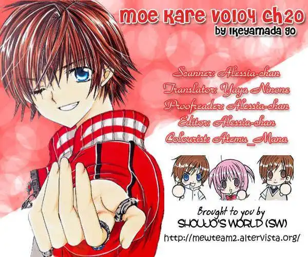 Moe Kare!! Chapter 20 1